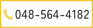 048-564-4182